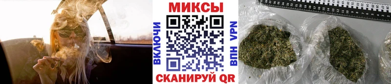 Бутират бутандиол  Купить  Снежинск 