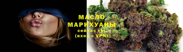 а пвп мука Иннополис