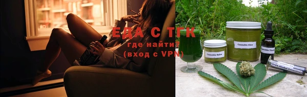 apvp Инсар