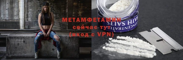 apvp Инсар