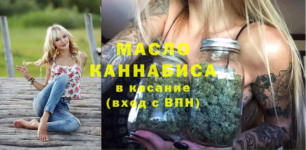 а пвп мука Иннополис