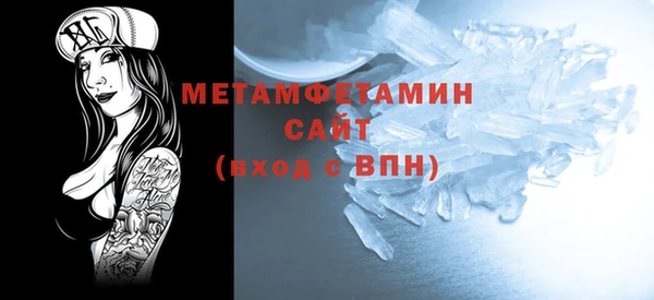 а пвп мука Иннополис