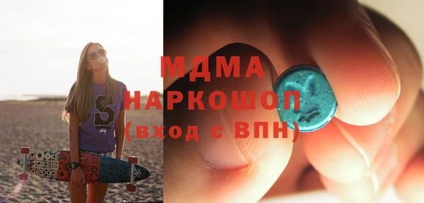 а пвп мука Иннополис