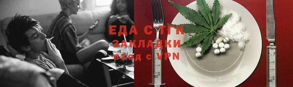 а пвп мука Иннополис