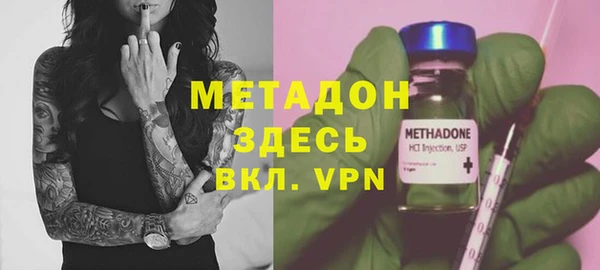 а пвп мука Иннополис