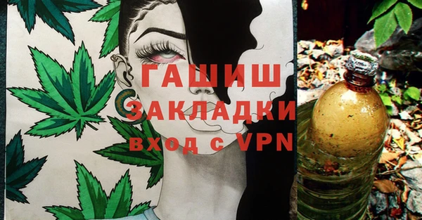 а пвп мука Иннополис
