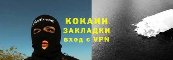 а пвп мука Иннополис