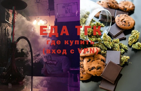 а пвп мука Иннополис