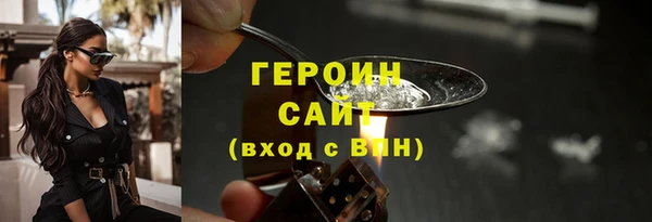 а пвп мука Иннополис