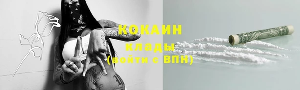 а пвп мука Иннополис