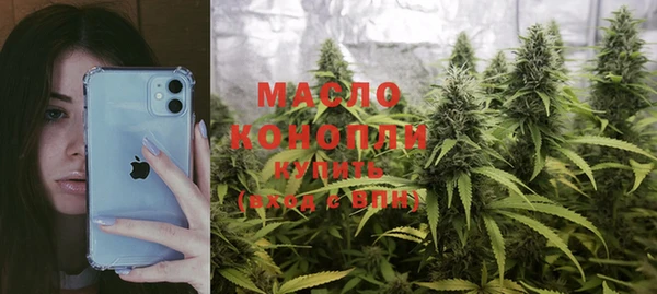 а пвп мука Иннополис