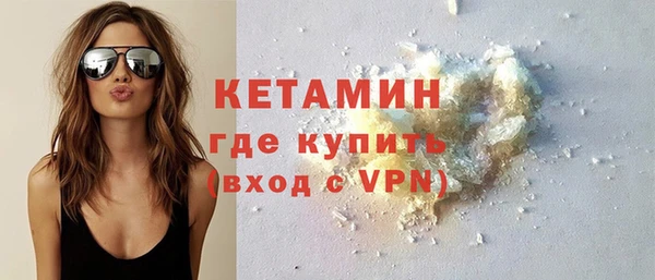 а пвп мука Иннополис