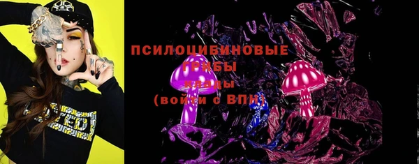 а пвп мука Иннополис